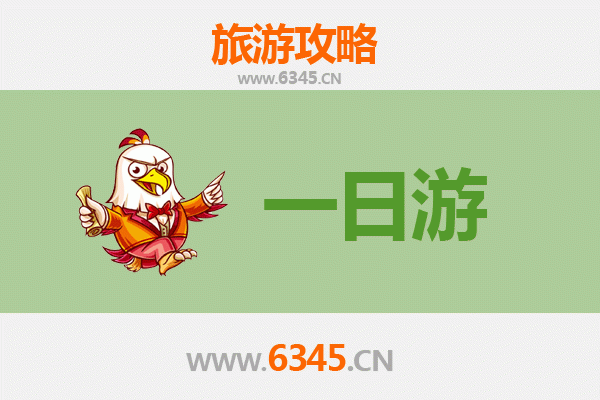 齐齐哈尔富拉尔基一日游攻略：红岸故地，工业与自然的交融之旅