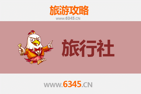 齐齐哈尔富拉尔基旅游攻略：本地旅行社推荐与深度游玩指南
