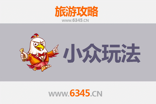 富拉尔基深度游：解锁齐齐哈尔的隐秘角落与工业风情